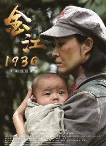 久久久婷婷亚洲5月97色